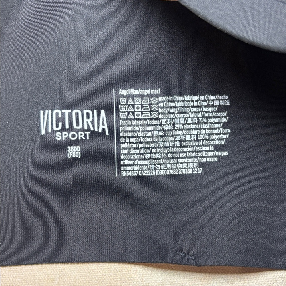 Victorias Secret Victoria Sport Black Women's Sports Bra, 36 E, like new! - Picture 5 of 8
